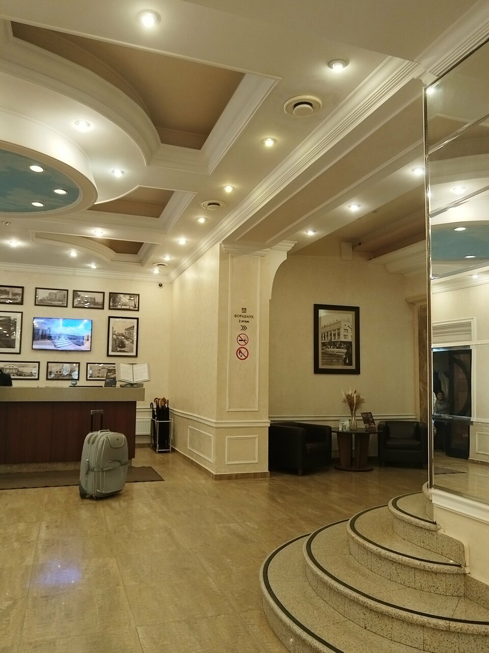 Гостиница Историческая гостиница Калуга Калуга-149