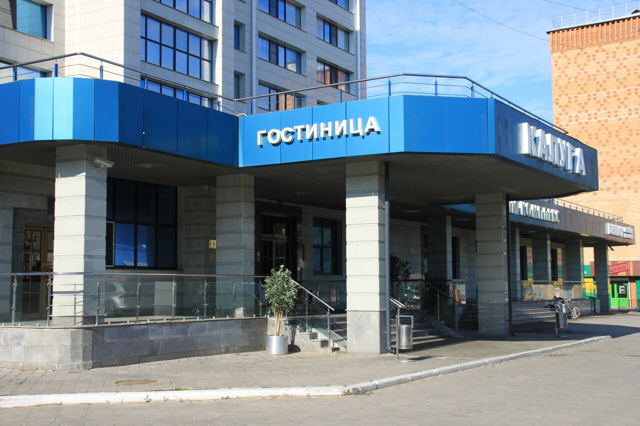 Гостиница Историческая гостиница Калуга Калуга-48