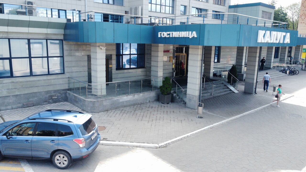 Гостиница Историческая гостиница Калуга Калуга-37