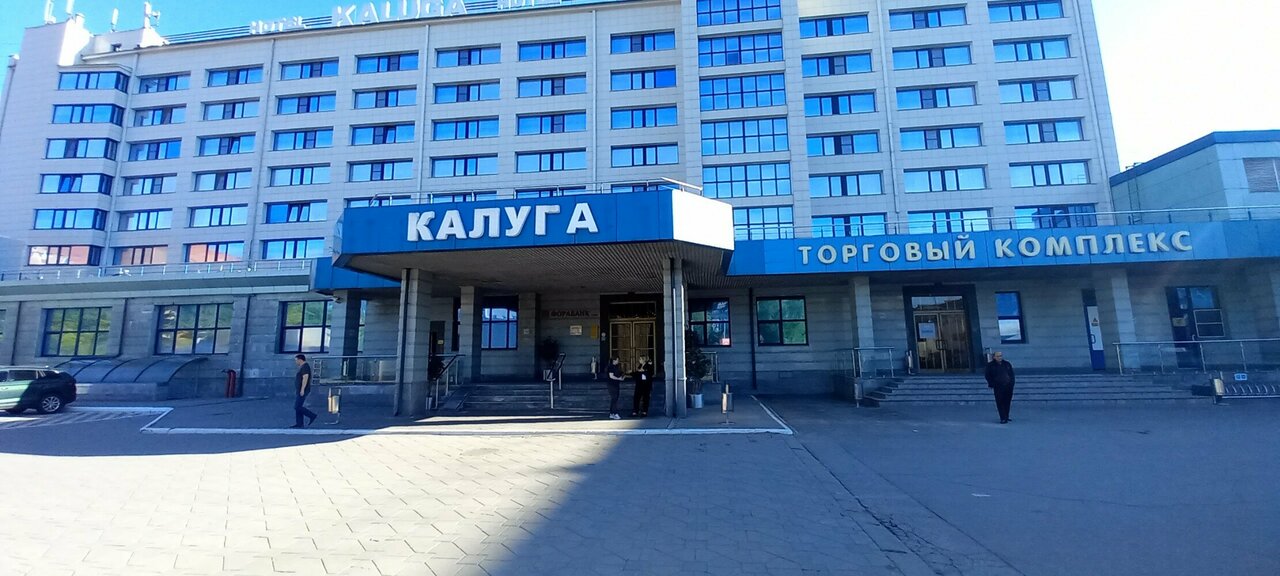 Гостиница Историческая гостиница Калуга Калуга-119