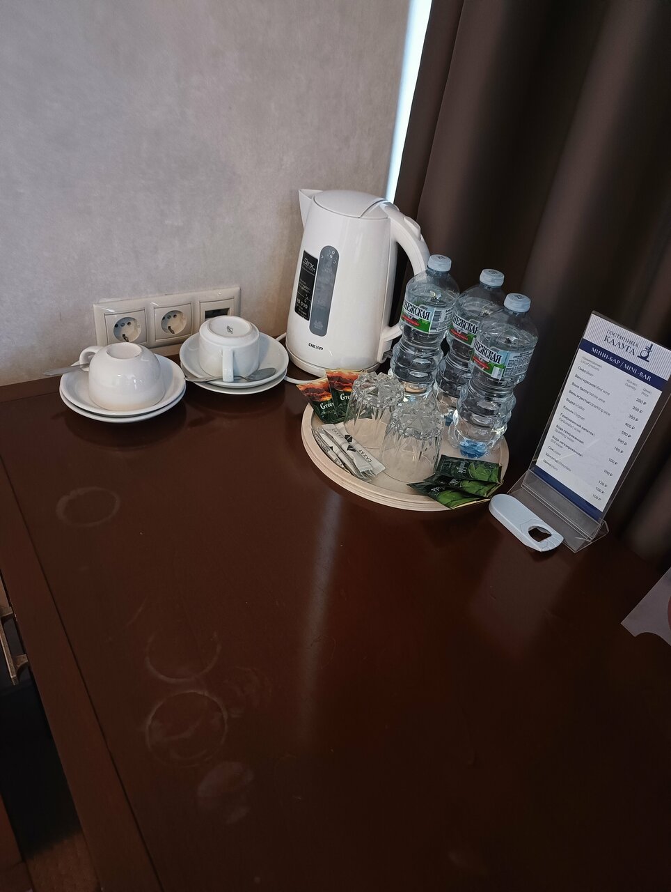 Гостиница Историческая гостиница Калуга Калуга-109