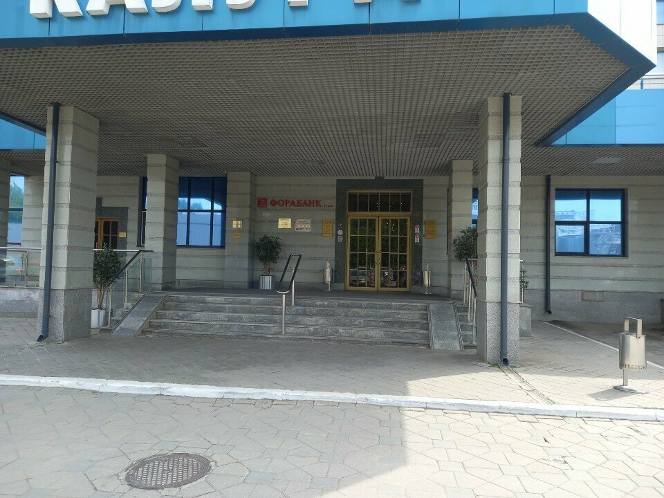 Гостиница Историческая гостиница Калуга Калуга-252