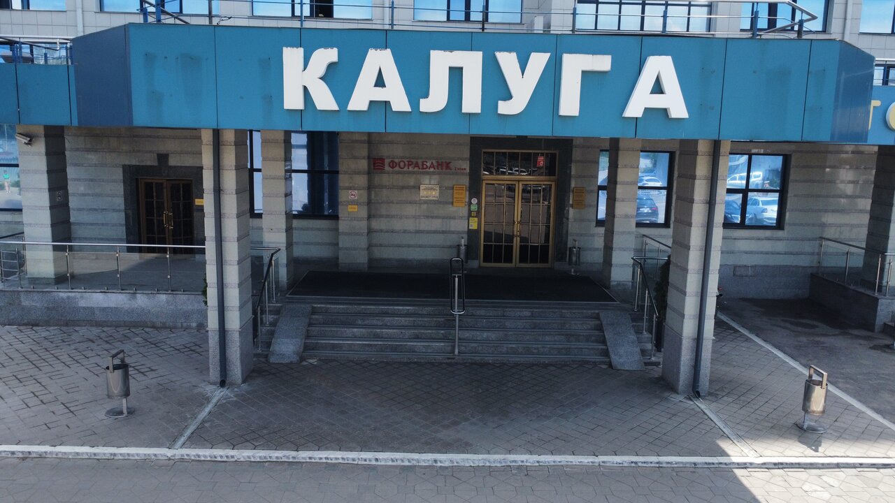 Гостиница Историческая гостиница Калуга Калуга-47