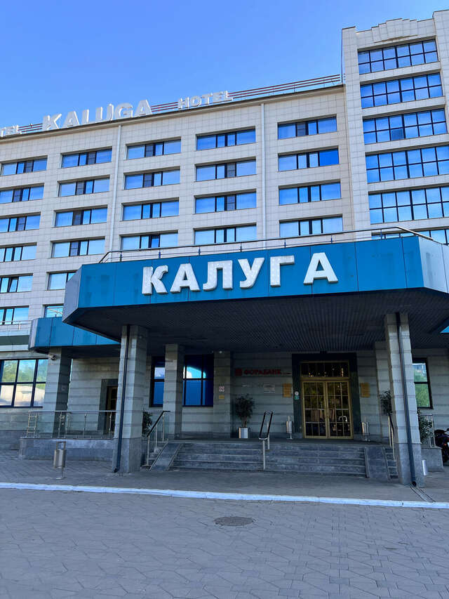 Гостиница Историческая гостиница Калуга Калуга-137