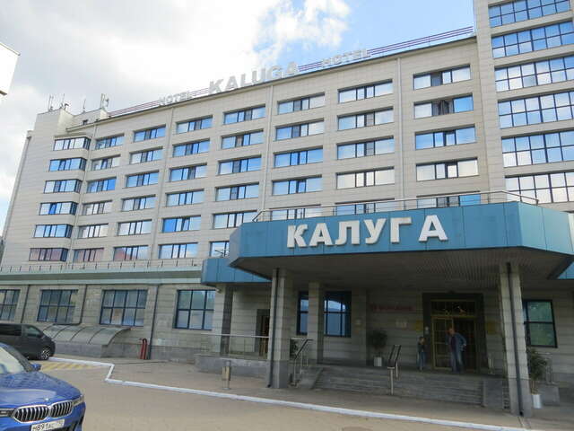 Гостиница Историческая гостиница Калуга Калуга-124