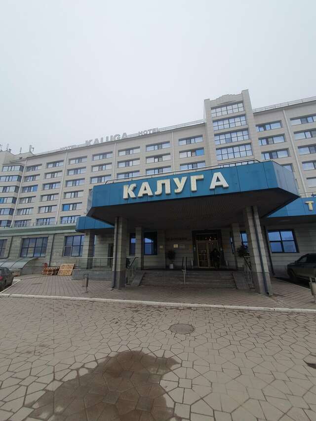 Гостиница Историческая гостиница Калуга Калуга-77